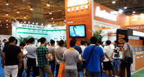 2013第15届中国青岛国际工业自动化与仪器仪表展览会